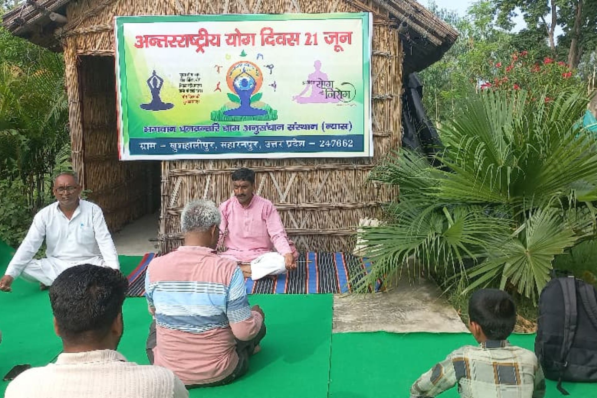 Education Programs
